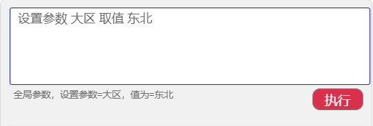 imagepng