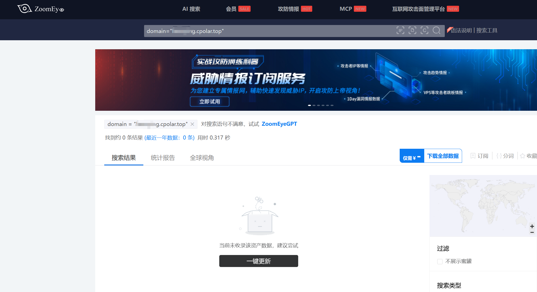 1752810148_6879c2a43578bc5f23aeb.png!small?1752810151515