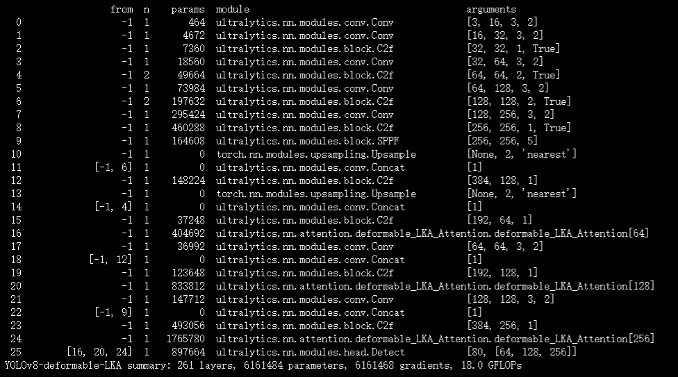 image-20250313210033022