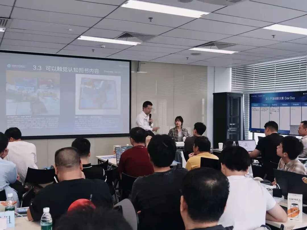 告别“纸上谈兵”，这场大赛让AI“跑”在每一块开发板上