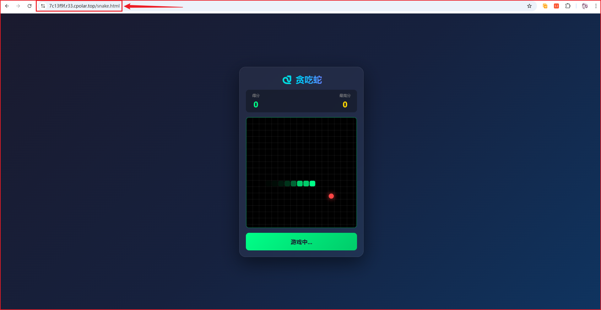 image-20260311195811198