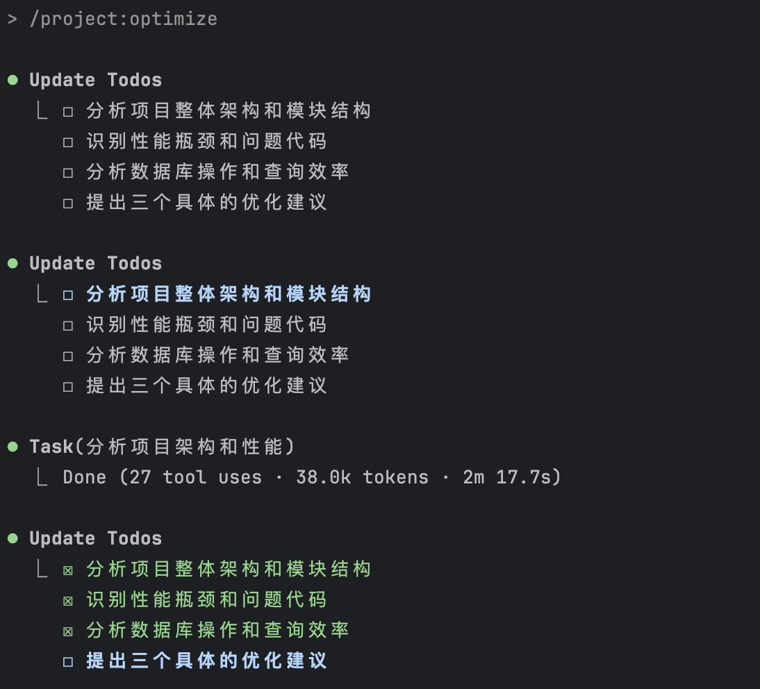 榨干 Claude Code 的 16 个实用小技巧（高端玩法，建议收藏！）_claude code compact-CSDN博客