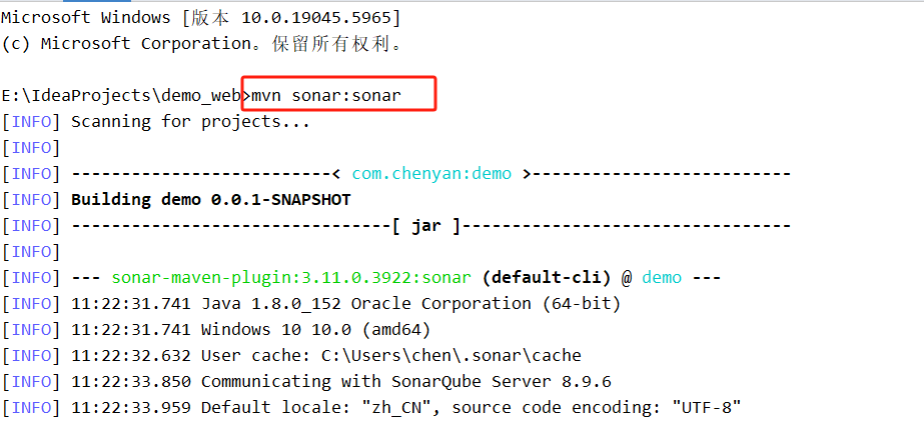 image-20250811141009663