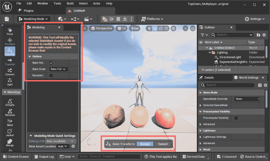 图 3.5 – BakeRS 工具