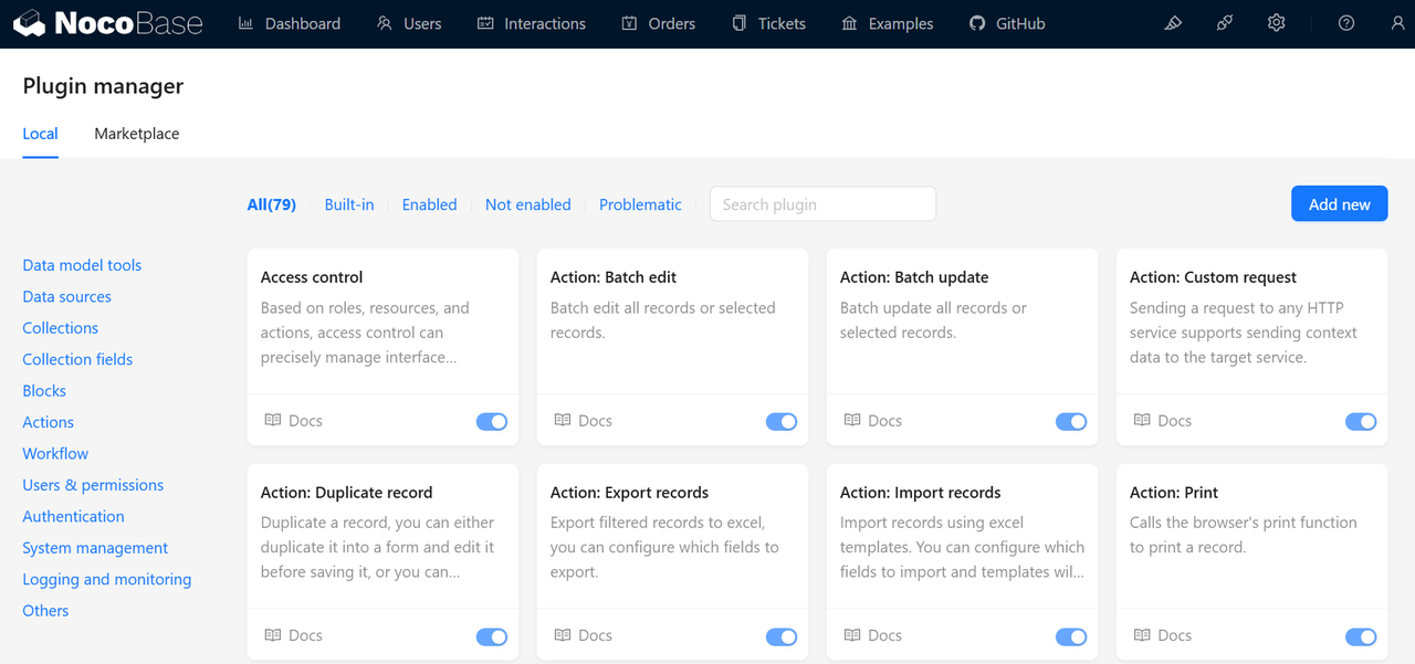 基于插件的架构png