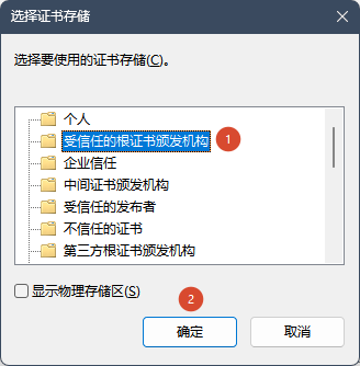 image-20260804205647421