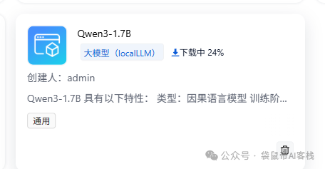 图片31