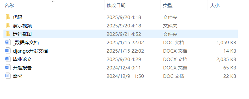 b471cb2706359d606e867f909d5b7346.png