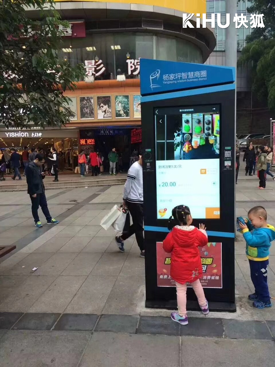 图片