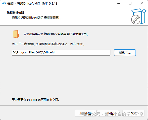 41104db0a3cd68a90796645a175100e1.png