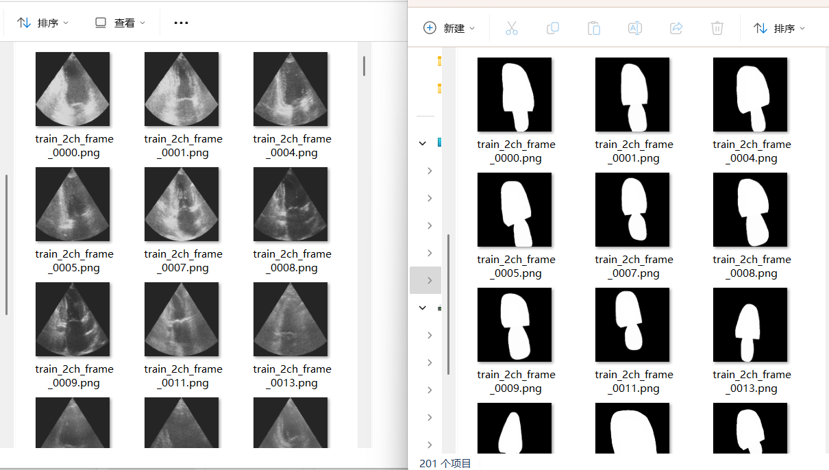 image-20250403175401390