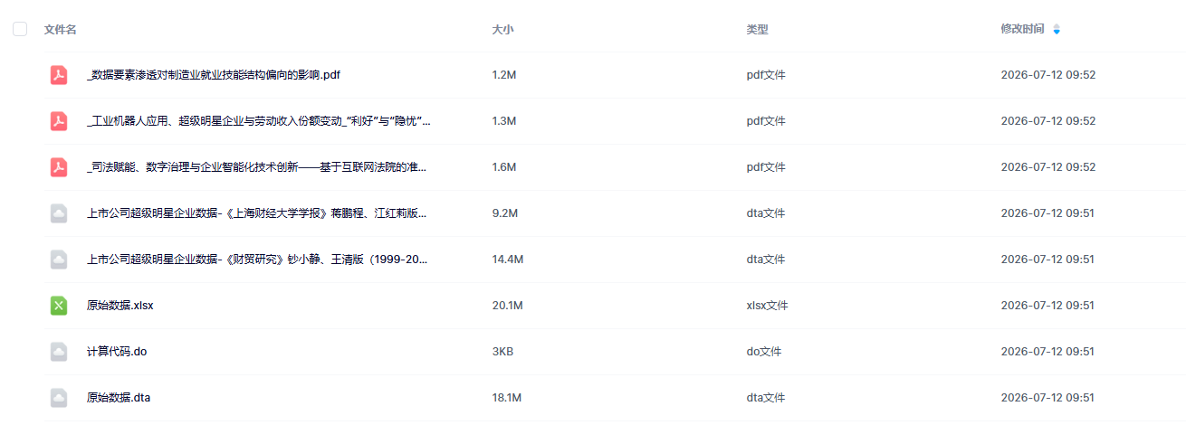 图3.png