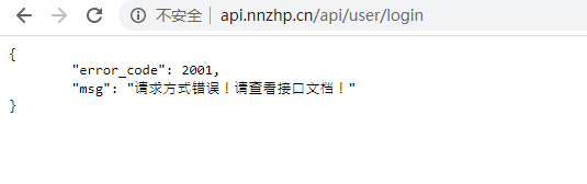 使用postman进行接口测试_postman在哪看响应结果