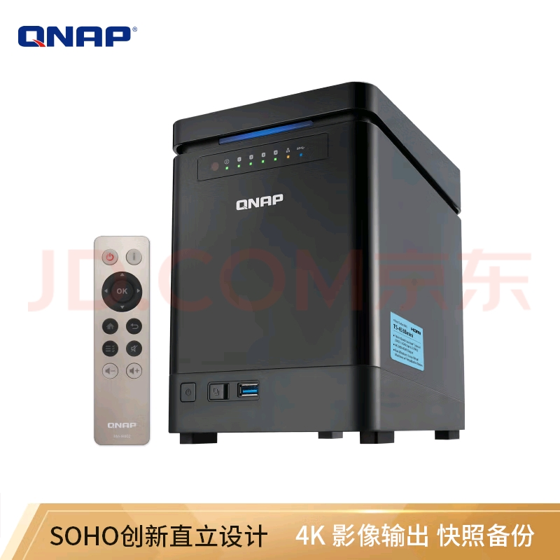 QNAP TS-453bmini