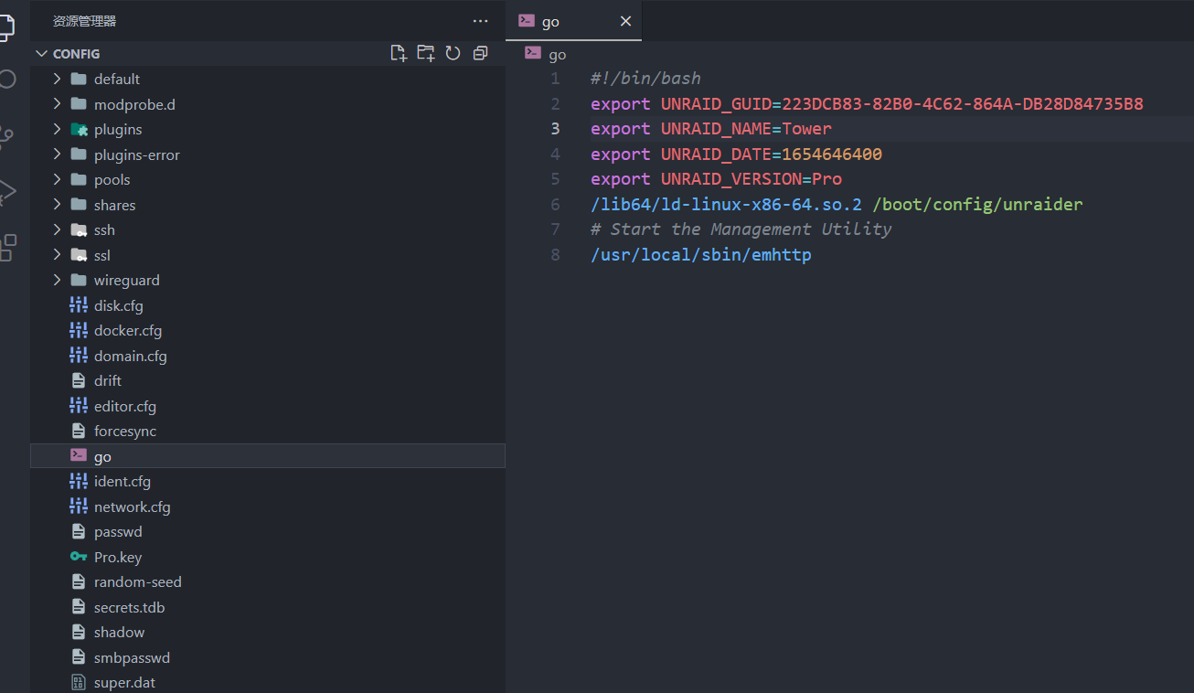 image-20250513182841618