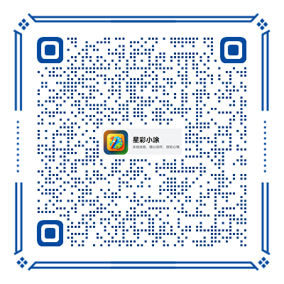 蛟龙腾飞探索HarmonyOS5/6应用体验创意美图文娱专场-鸿蒙开发者社区