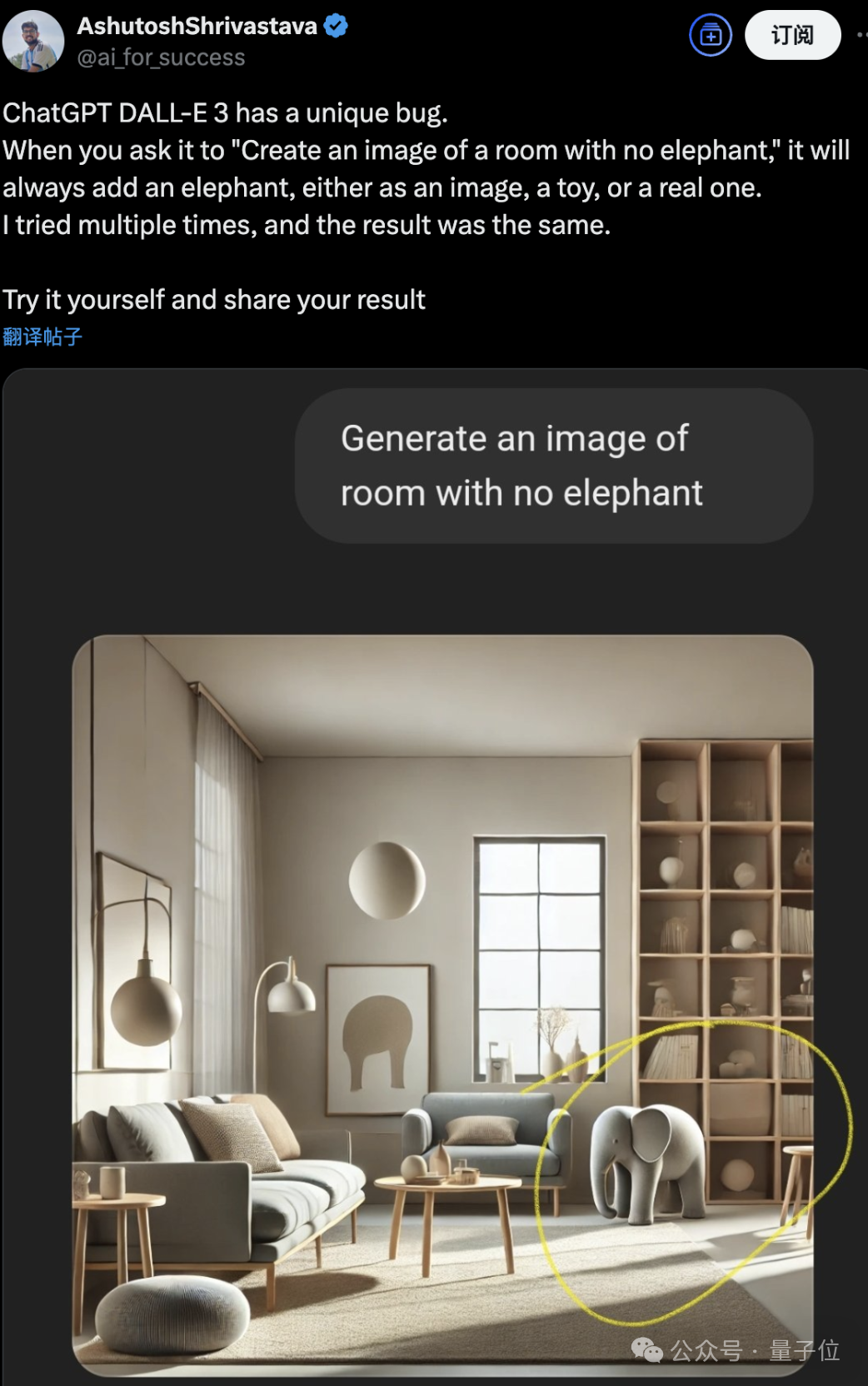 413ddd75abc8b986529f52b9a6707f5b.png