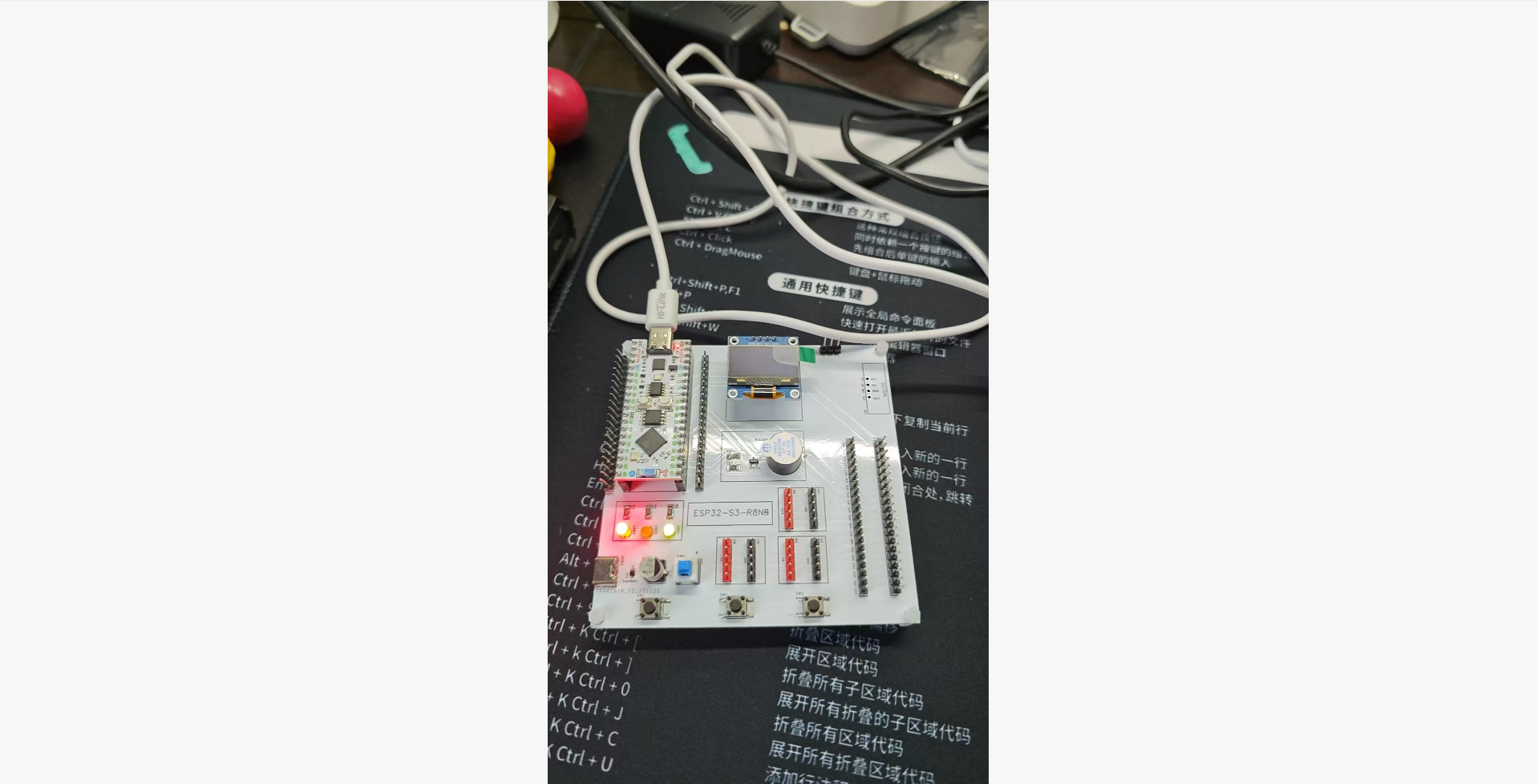 image-20260612180517790