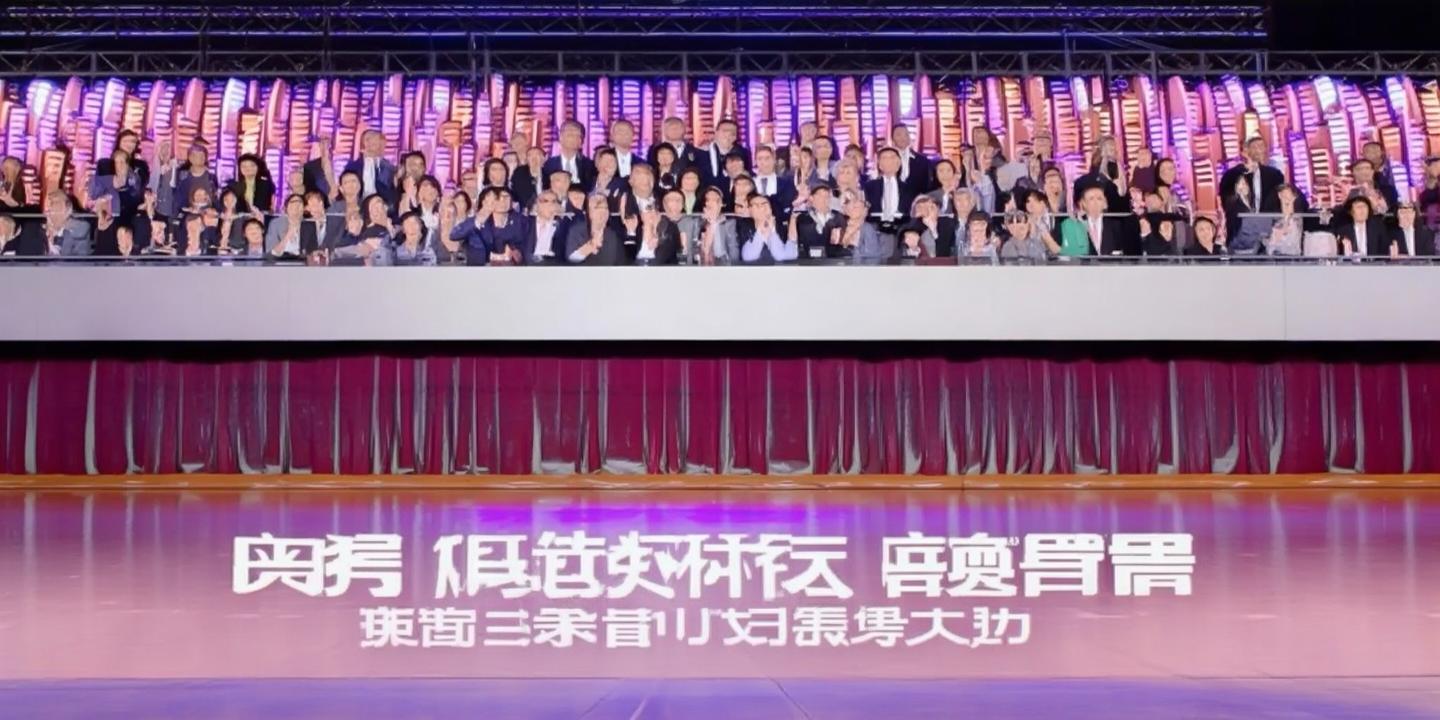 隐私计算与区块链协同的数据可信流通全流程监管平台_区块链、隐私计算、数据脱敏