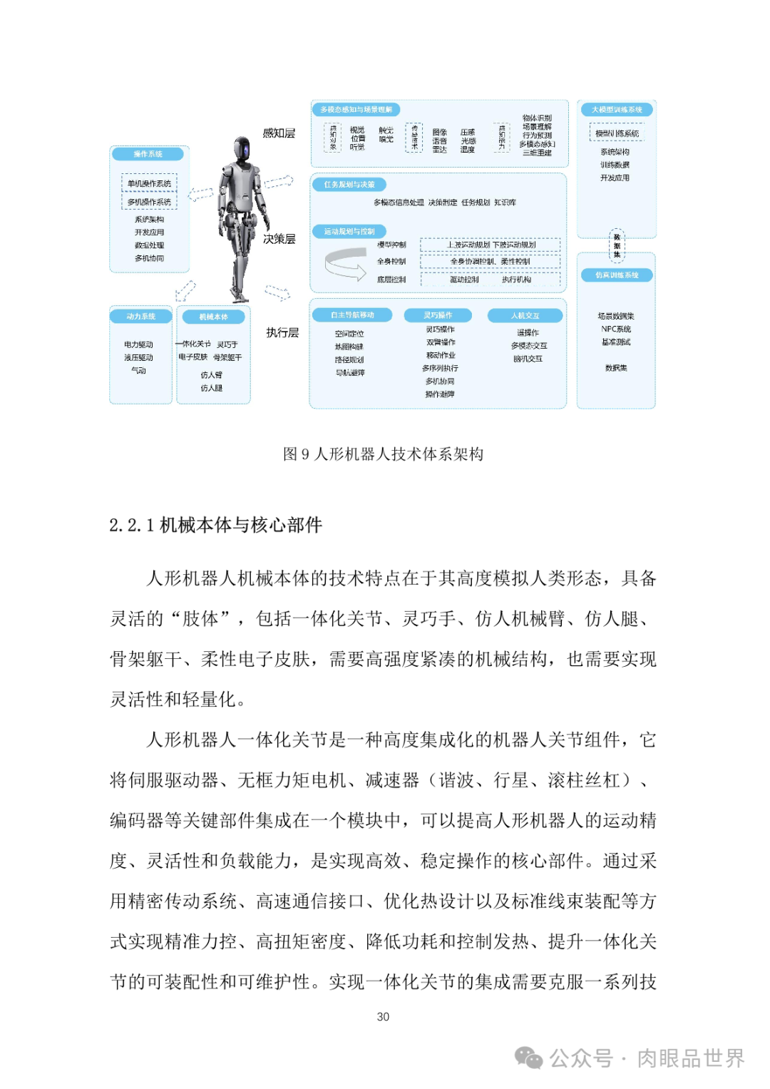 415773970ee4603ae72e1c6db254580a.png