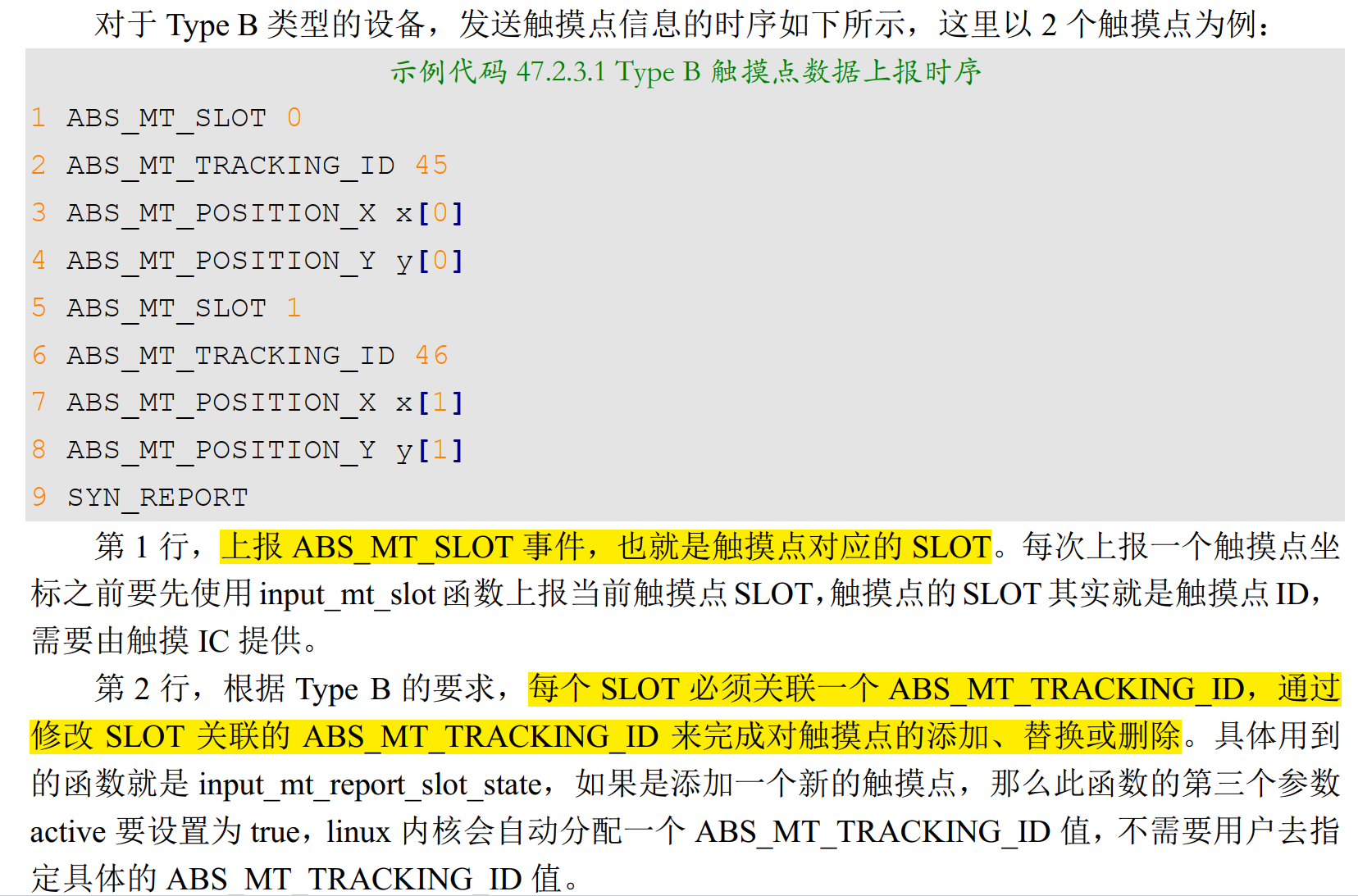 Pasted image 20250916093020.png