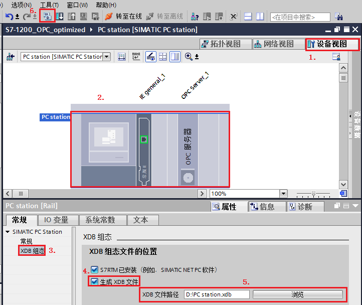 A screenshot of a computer
Description automatically generated