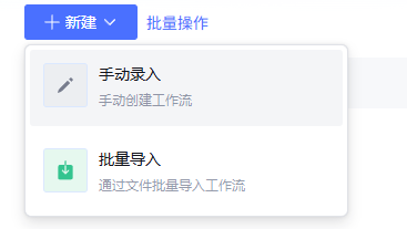 请在此添加图片描述
