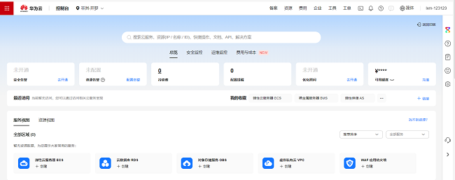 图片 4.png