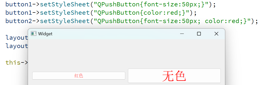 image-20250201181111911