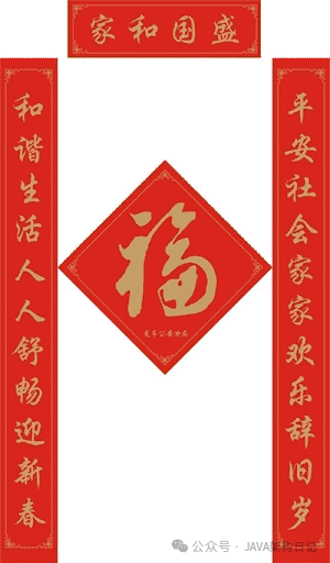 9sb26O