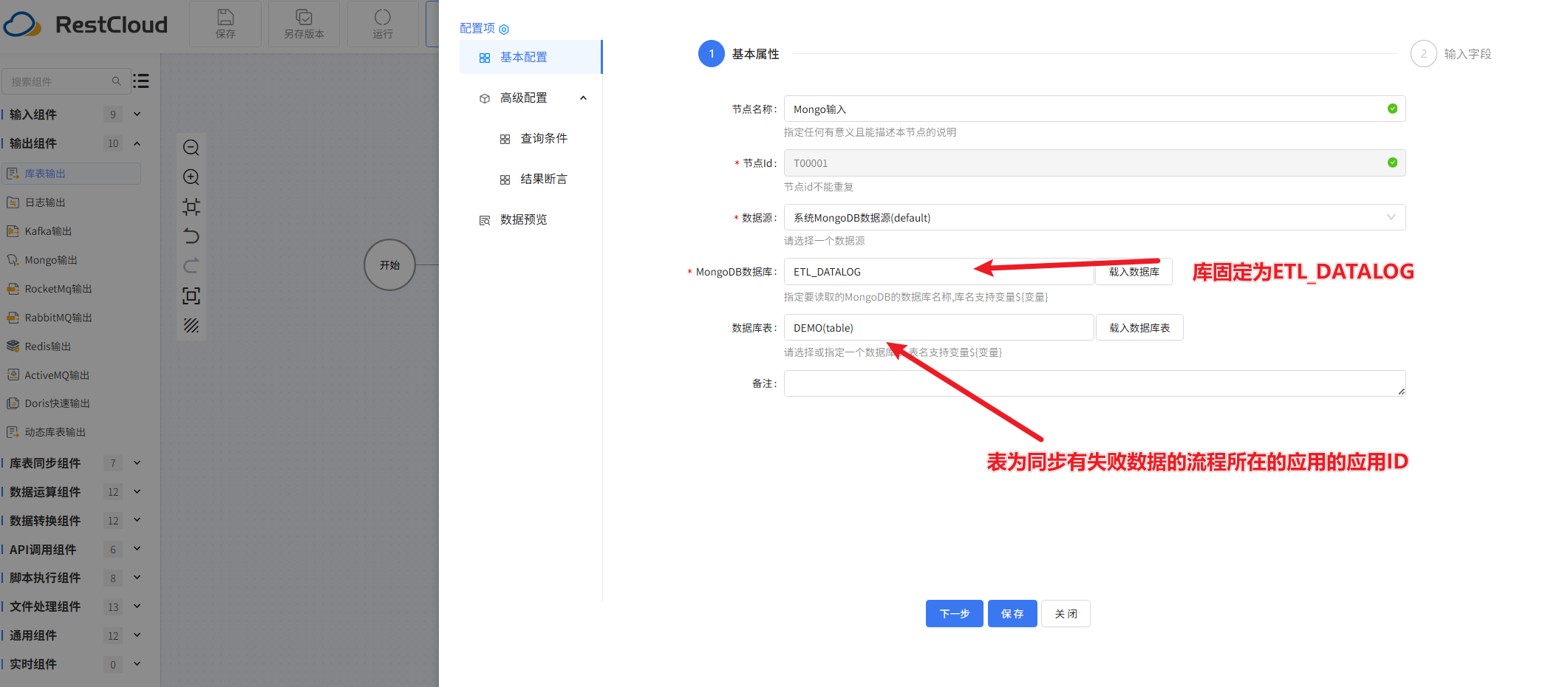 图片 9