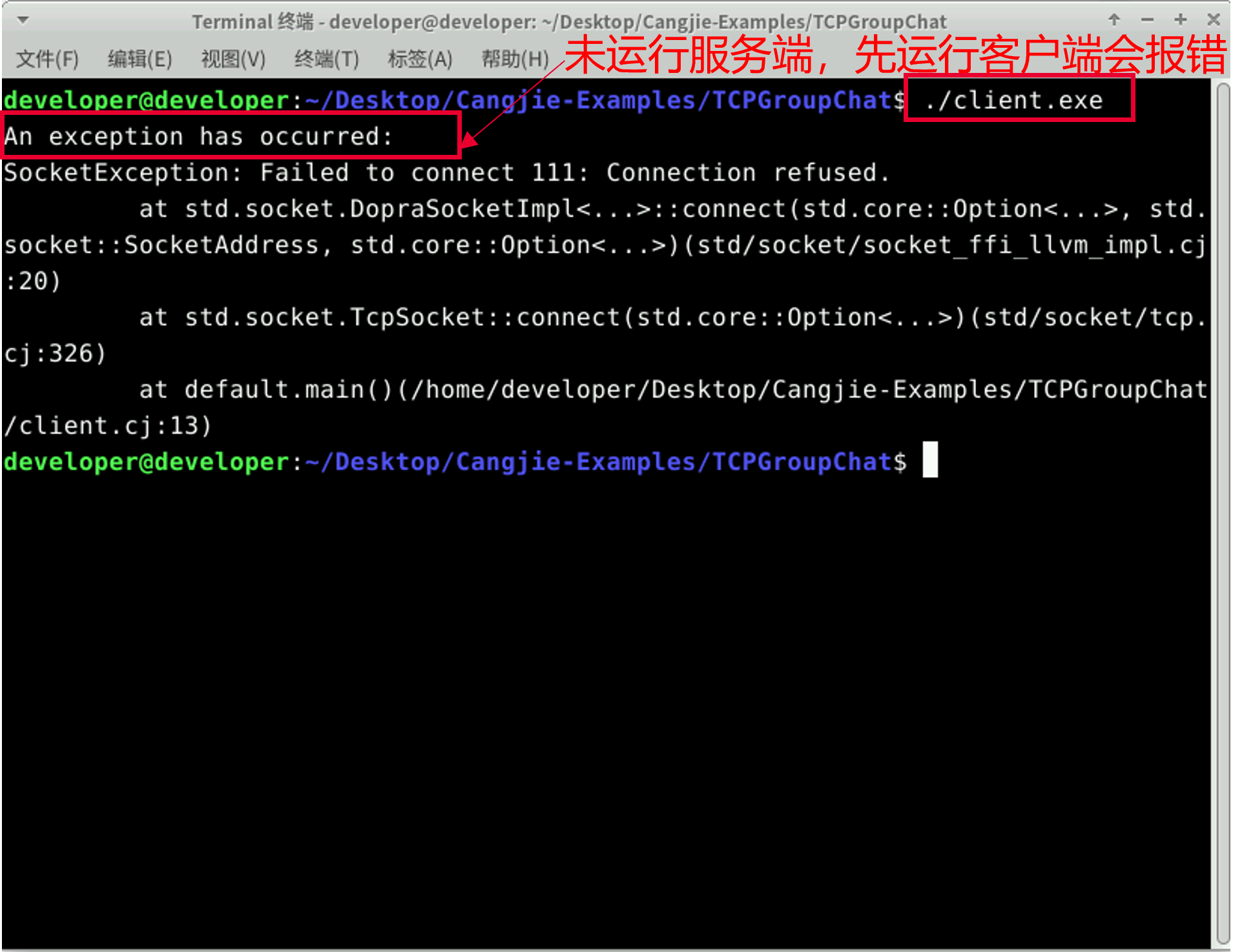 19ecd5bda59d6f50cda715ba887f1232.png