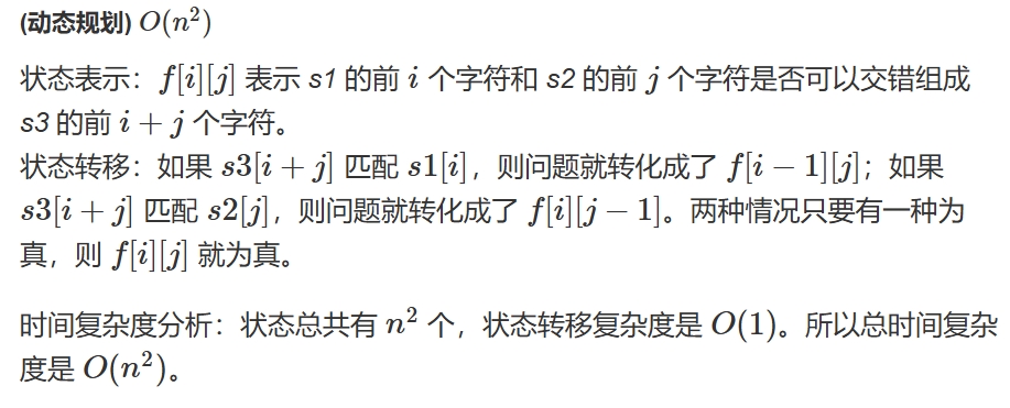 微信截图_20241129191846.png