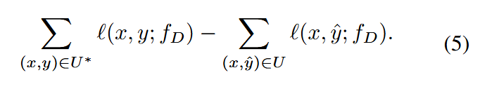 image-20251202135200243