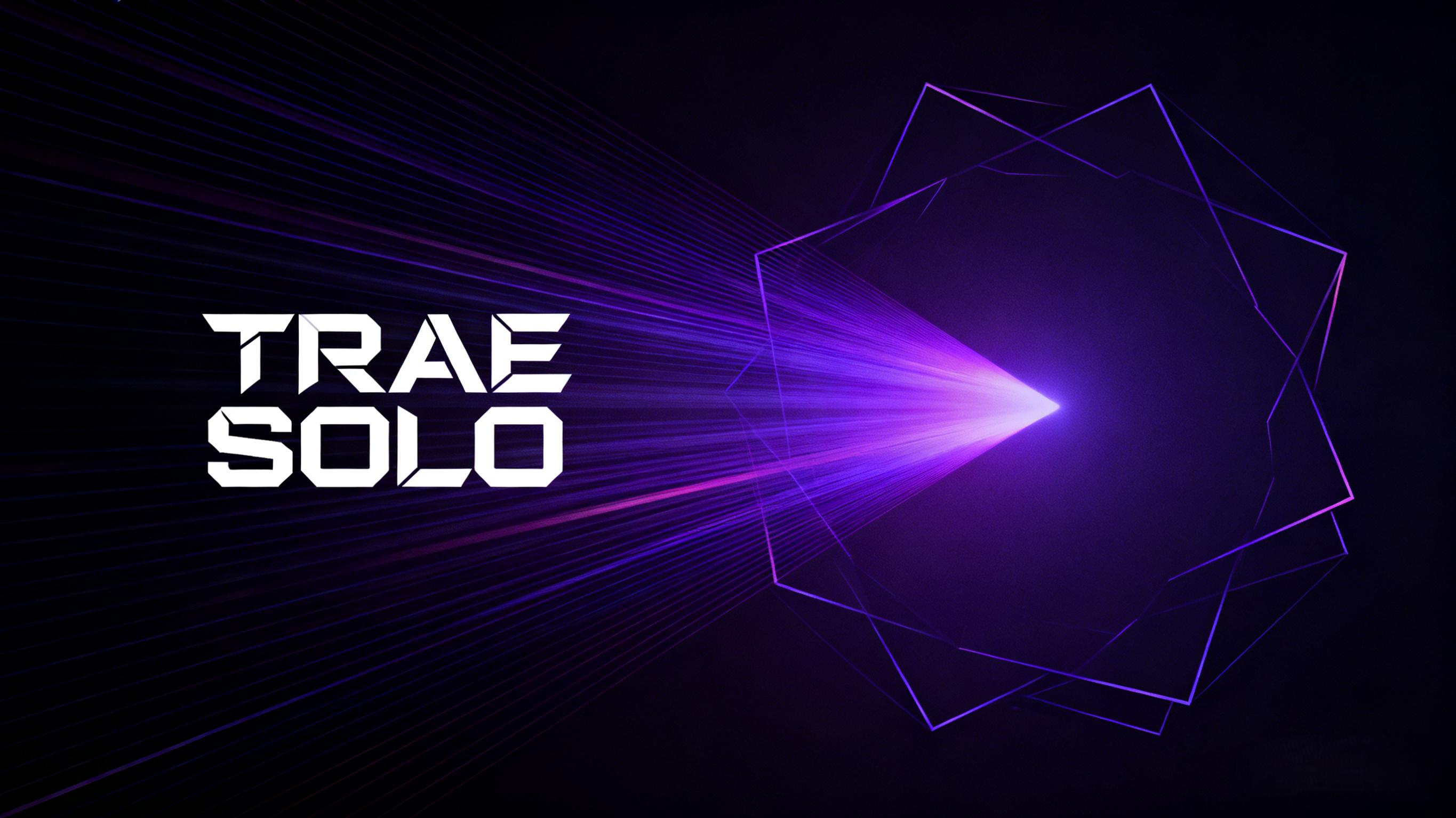 字节跳动TRAE Solo编程工具宣传海报