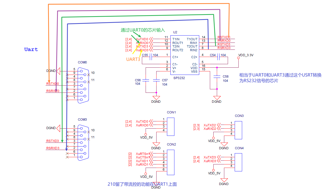 image-20251016134520726