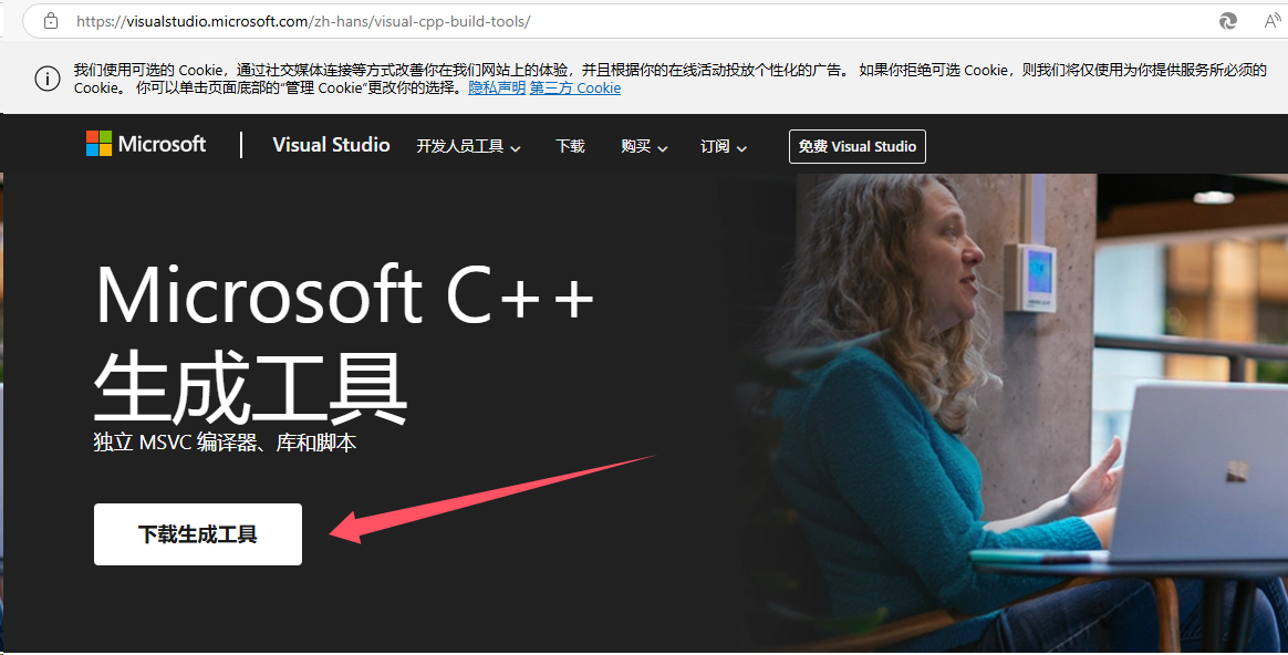 image-20250919153622029