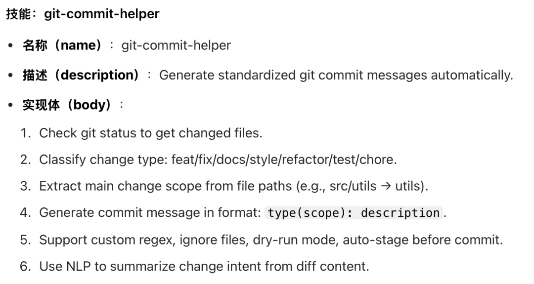 技术动态 | OpenClaw带火的大量Skill如何做RAG？一项实验报告及学科图表转LaTeXcode强化学习思路-CSDN博客