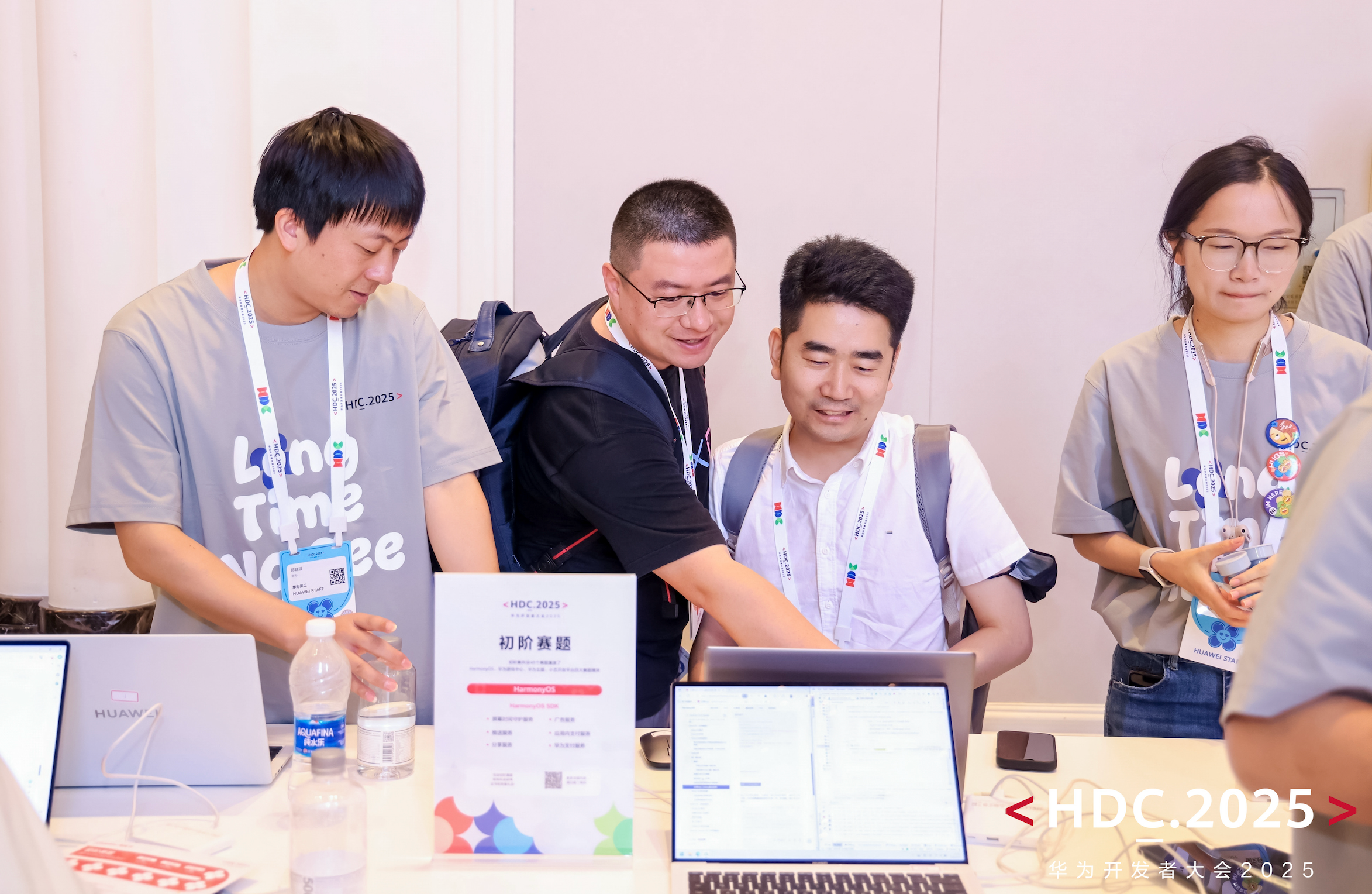 华为HDC 2025：一场开发者的技术盛宴与灵感之旅