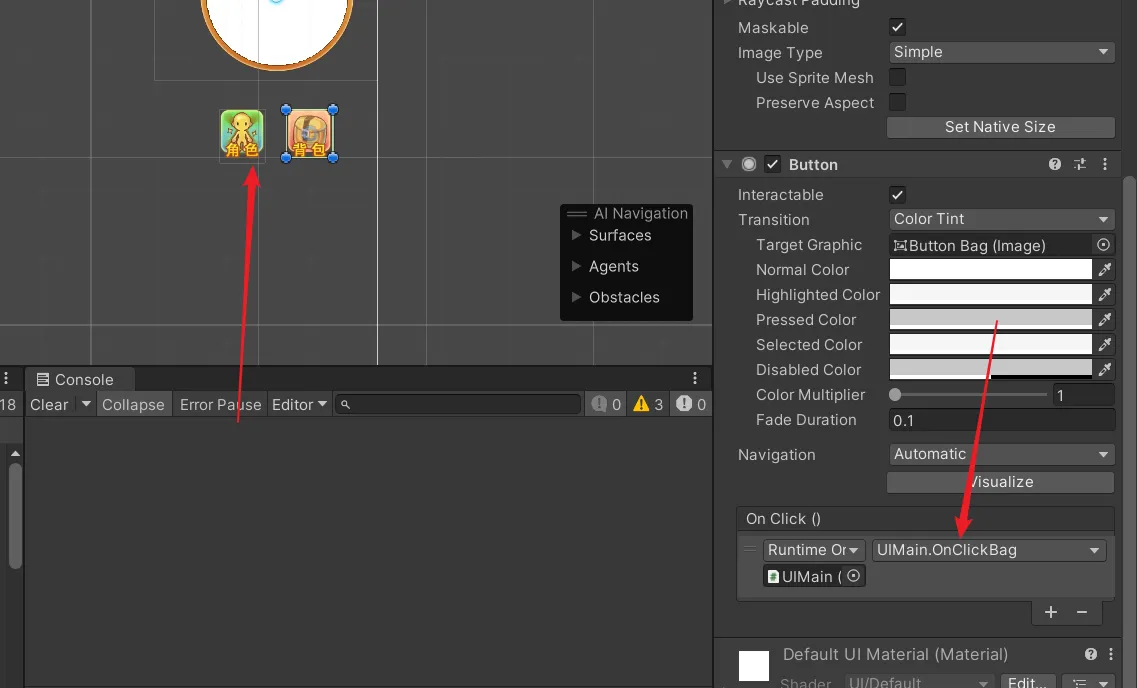 image-20250812110730276
