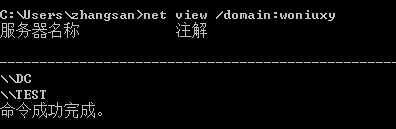 image-20230227152215037