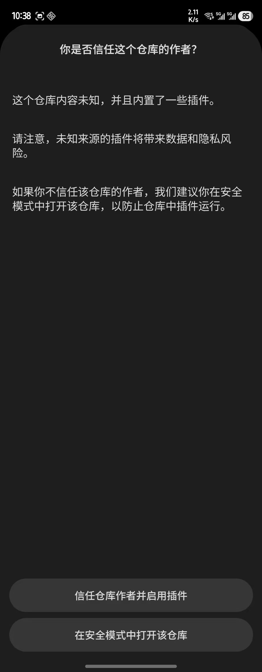 微信图片_20260611111315_21_2.jpg|300