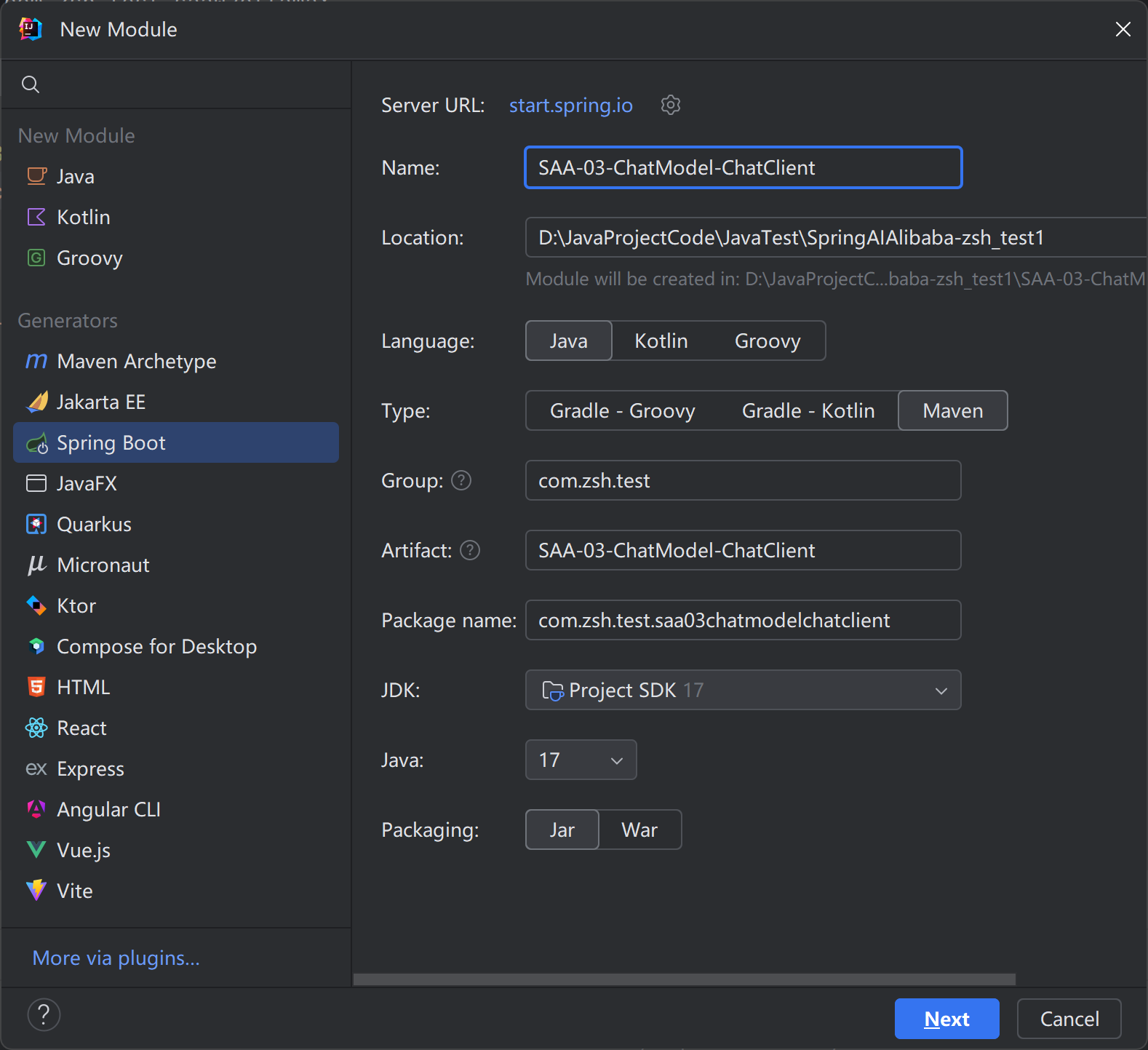 image-20251123233331321