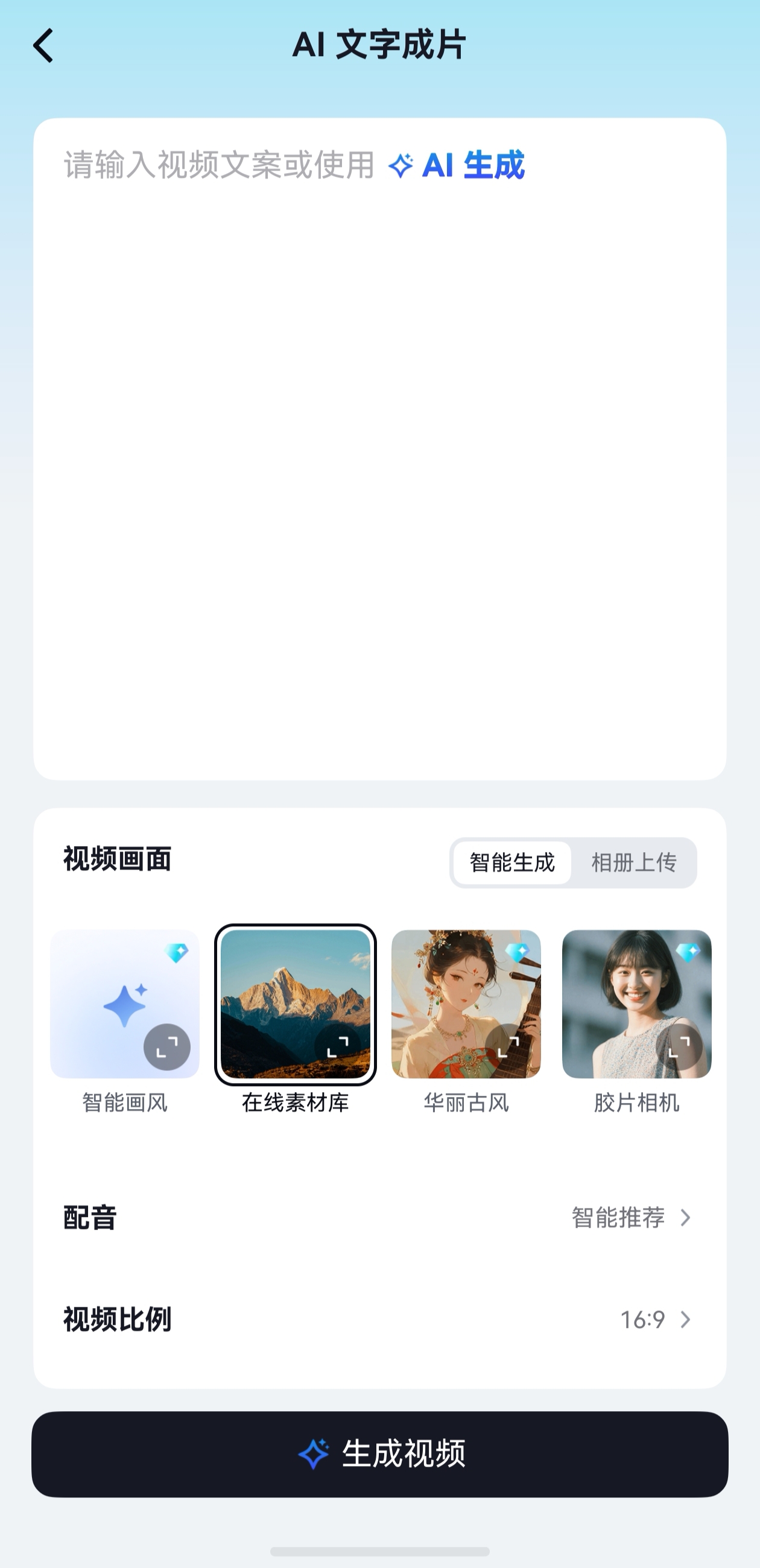 微信图片_2026-07-27_093734_393.jpg