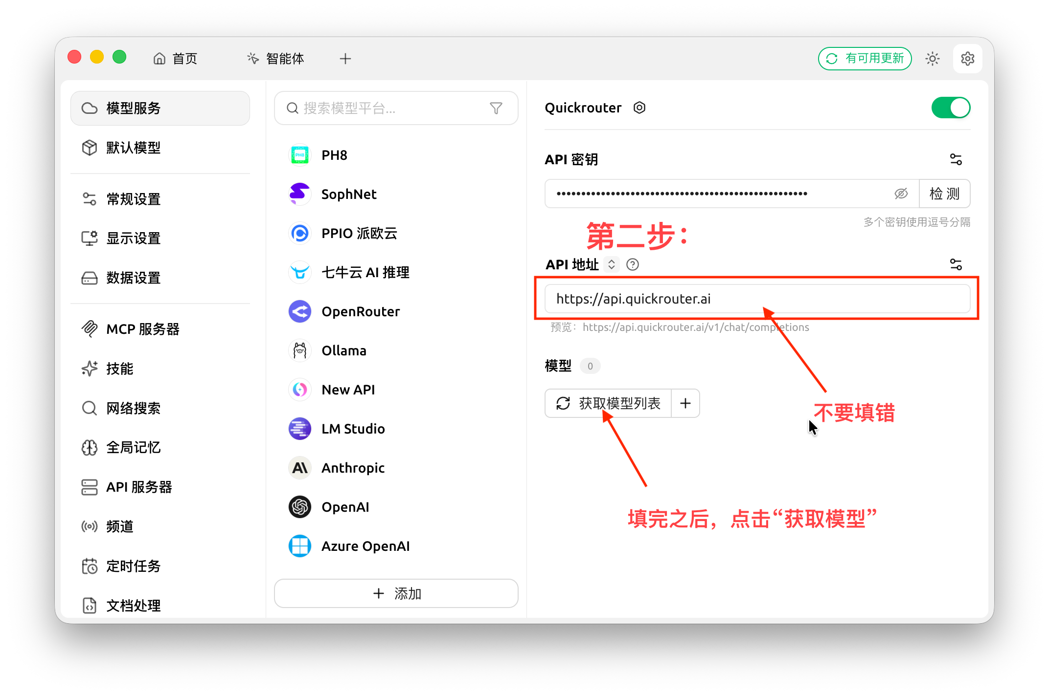 截屏2026-05-01 12.04.18.png