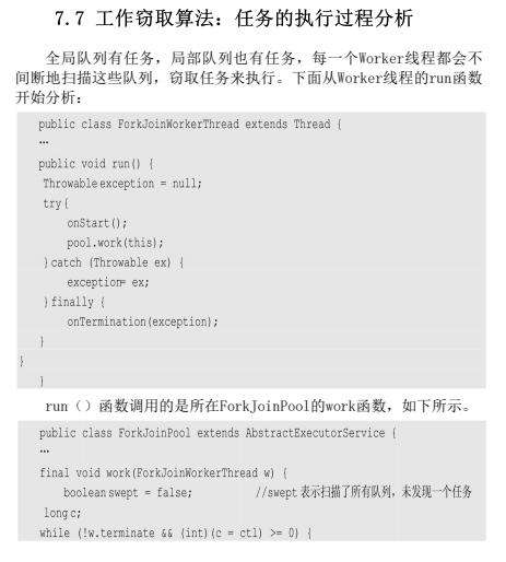 就现在这行情,Java程序员还有必要深入学习源码吗?-CSDN博客