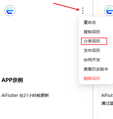 image-20250408174849473