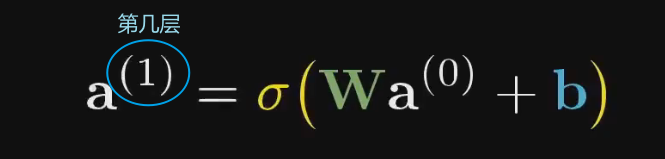 image-20231031145321317