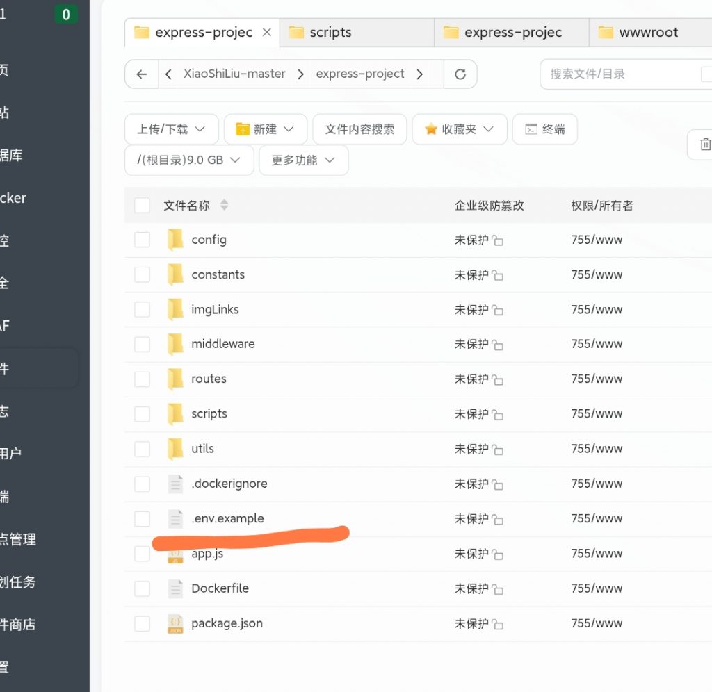 20250909011117500-Screenshot_2025-09-09-01-10-37-850_com.android.chrome-edit